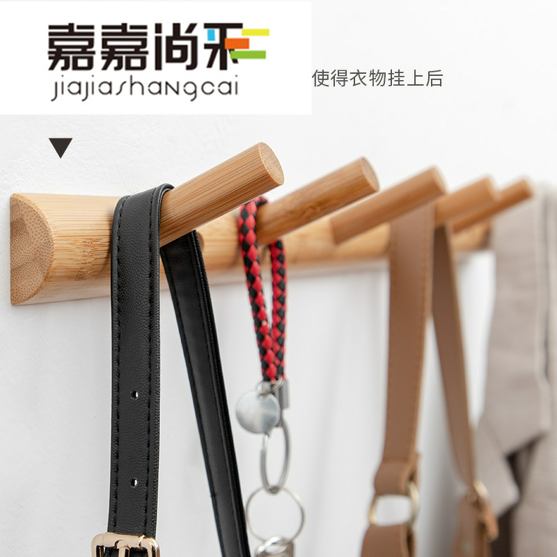 衣帽架楠竹玄关挂衣钩简易墙壁免打孔挂钩衣服架子浴室衣架挂包架|ruв категории жилой мебели, рама тип, вешалка - от Buy2taobao.com для оказания профессиональной услуги покупки агента Taobao