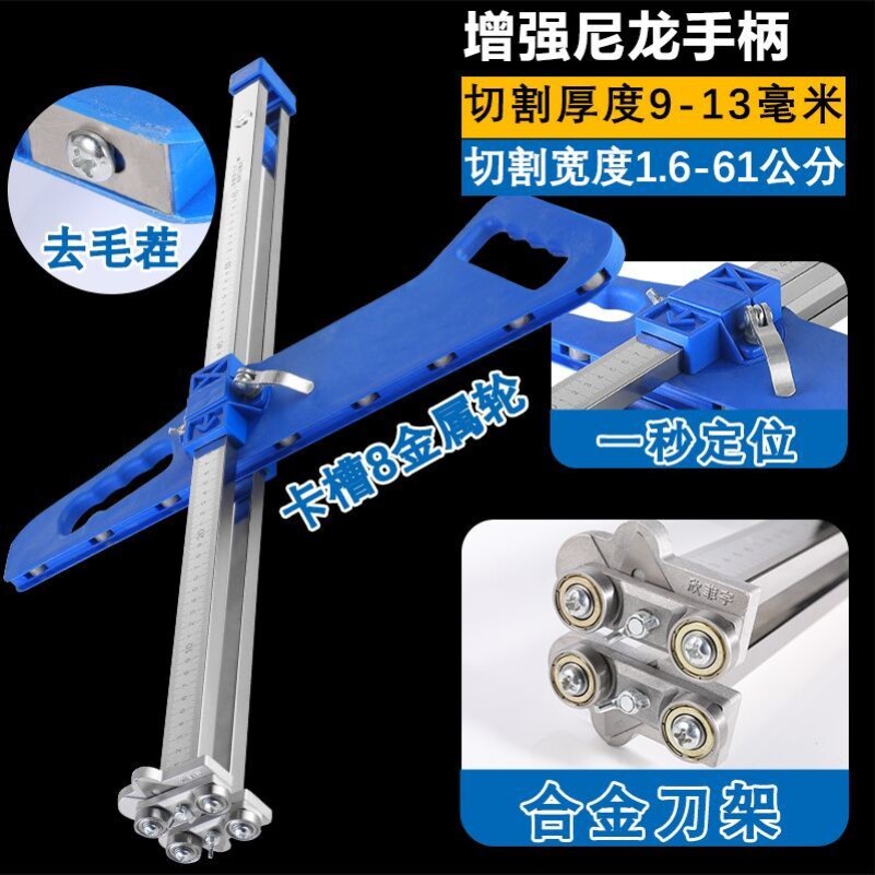 石膏板切割神器新款不锈钢刮毛边裁板专用多功能工具木工无尘锯