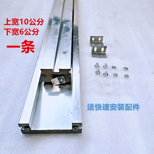 精密折叠推台锯隐形导轨加厚铝合金滑轨双隐形直线静音导轨配件