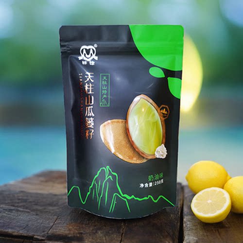 胖姐瓜蒌籽大籽A级9号大籽250g奶油味大颗天柱山特产瓜子非吊瓜子