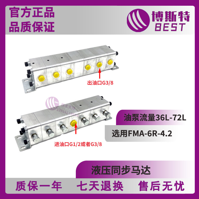 Variant 5952922678349