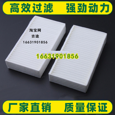 适配BMW宝马X3 X4 20i 28i 35i F25 F26空调滤芯格滤清器内置原厂