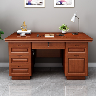 中式 实木办公桌写字台家用书桌台式 电脑桌子单人办公室1.2米1.4米
