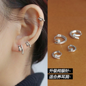 超闪钉子耳骨钉女纯银针养耳洞睡觉不用摘小耳圈耳扣耳环耳骨钉