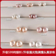 S99足银淡水珍珠耳钉女纯银养耳洞高级感轻奢简约气质耳环耳饰