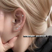 高级感独特不规则陨石耳钉纯银针养耳洞螺丝拧免摘睡觉新款 耳骨钉