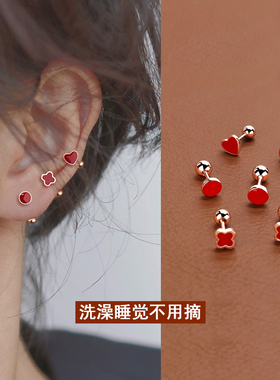 红色四叶草小耳骨钉女925纯银针2025新款爱心螺丝拧睡觉免摘耳钉
