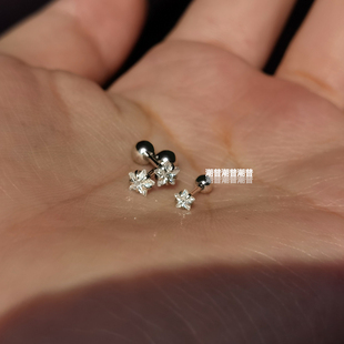绝美爆闪星星小耳骨钉钛钢螺丝拧独特高位睡觉免摘迷你耳钉耳饰