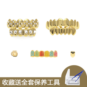 【送牙套盒】自杀小队小丑男joker僵尸cos同款镶钻嘻哈大镀金牙套