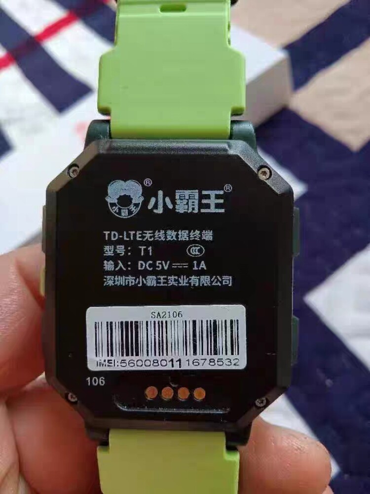 XIAOBAWANG 전화 시계 충전기 데이터 케이블 T10 A68 범용 충전 케이블 자기 충전 케이블 2 4 핀