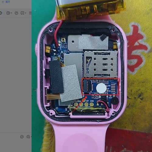 Q1017A(QCY)Y09+B儿童电话手表触