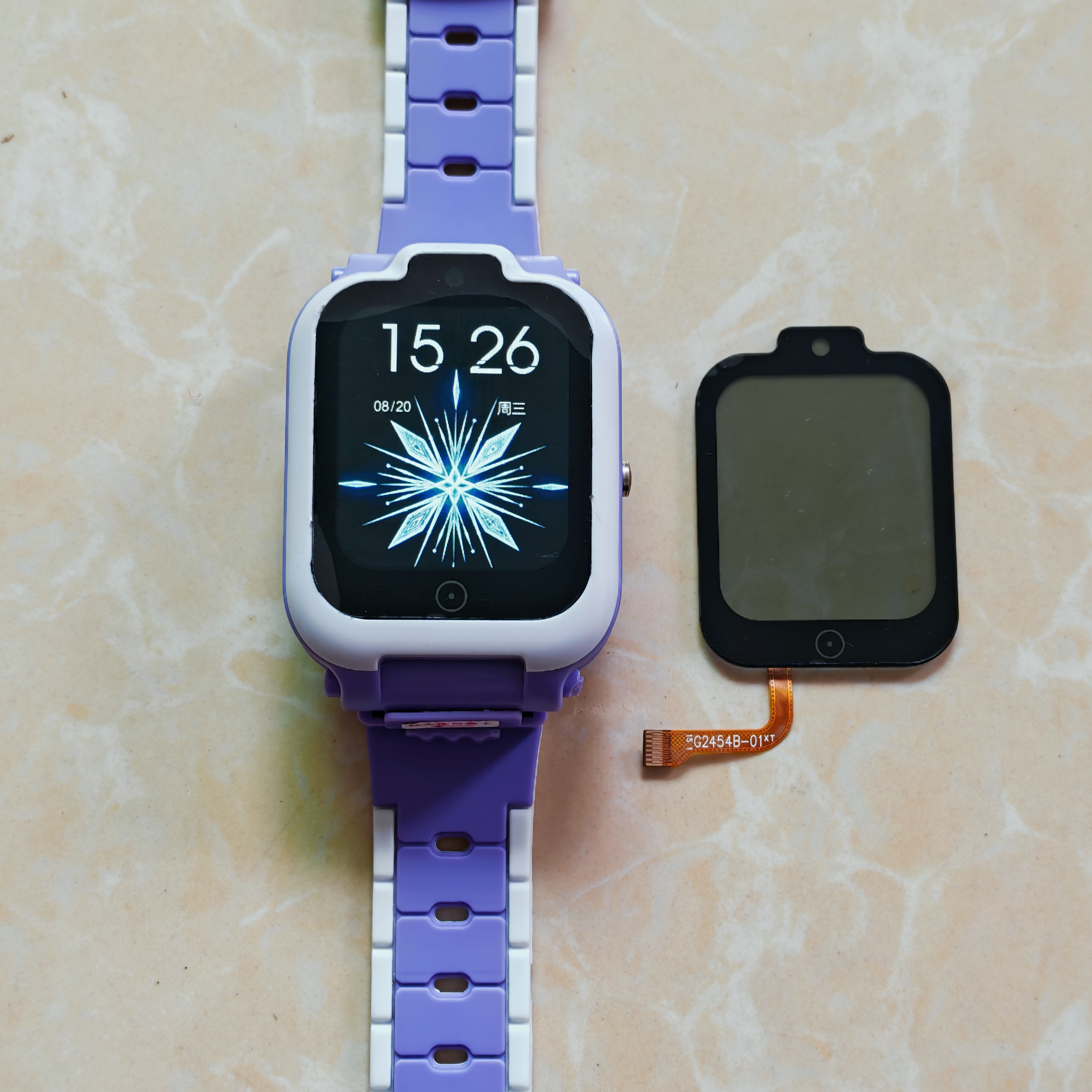 适用迪士尼C85电话手表触摸屏外屏G2454B-01维修更换屏幕表带M1S