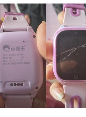 适小霸王Z10电话手表内外屏幕总成G2019B-01原装A95表带充电器线