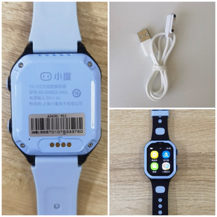 适小度K9儿童智能电话手表充电线小度XD 2401充电器数据线 SWB23