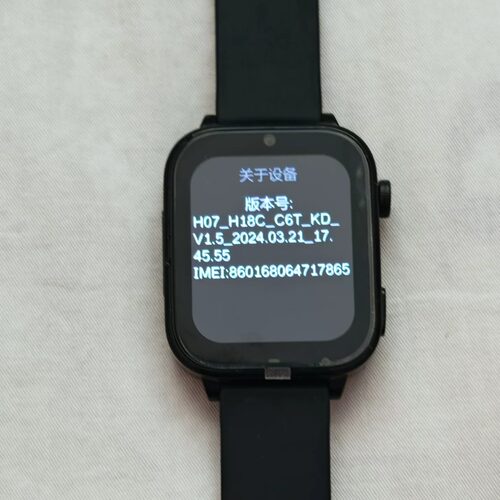 适用ATQ Z7-V黑色5G电话手表外屏充电器手表表带屏幕Q1096C(QCY)