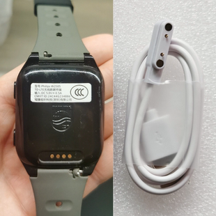 适用飞利浦手表充电器磁吸数据线W2505手表专用充电线W2208 W2216
