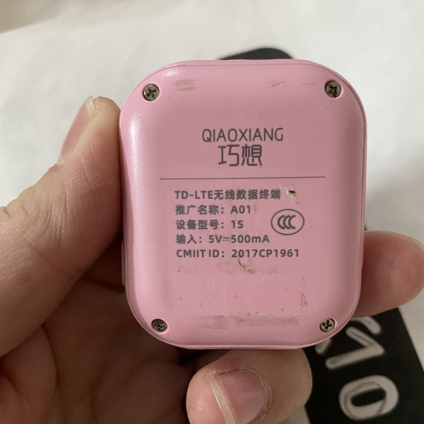 适用巧想A01华米Q1393A(QCY)电话手表触摸外屏换屏硅胶表带充电线