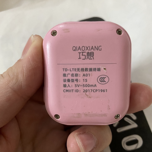 适用巧想A01华米Q1393A(QCY)电话手表触摸外屏换屏硅胶表带充电线