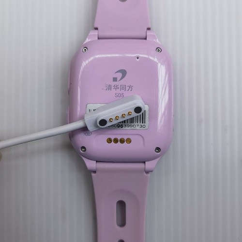 适用清华同方儿童电话手表充电线