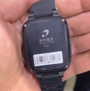 G1437B02清华同方T11 电话手表外屏A51D触摸屏表带充电器维修换屏