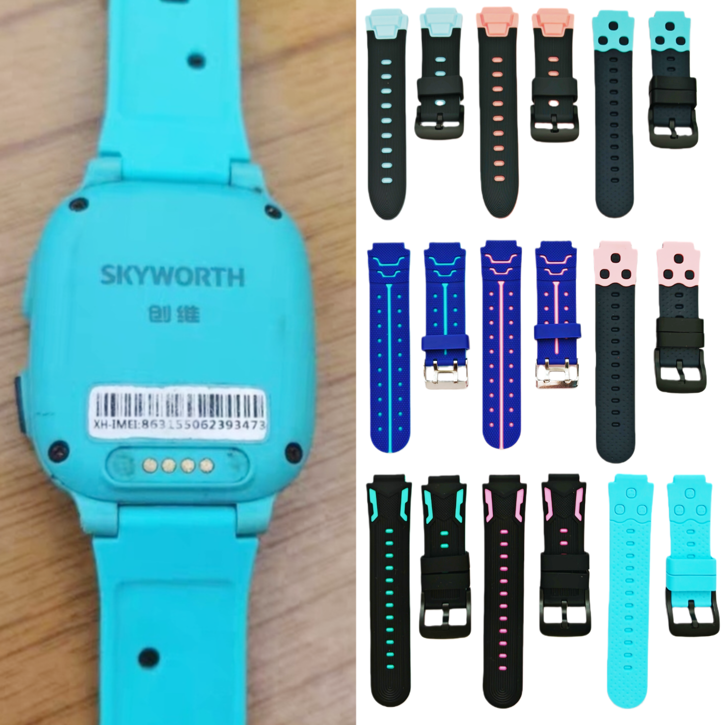 16mm通用型硅胶手表表带舒适透气艾蔻H1优质包邮表链360 7x替换带,智能设备,智能手表手环表带/腕带,淘宝优惠券,粉丝福利购,淘宝优惠卷