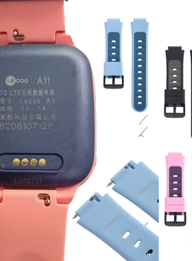适用联想来酷A11儿童电话手表表带联想lecoo A11S腕带K3表链A3
