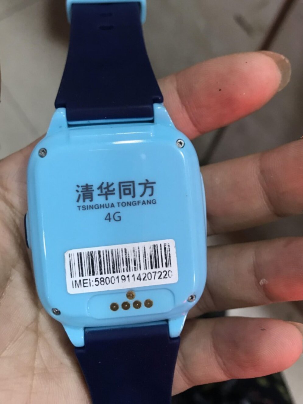 Q198-FC-A TSINGHUA TONGFANG T26 KUBIA QINMI 어린이 전화 시계 외부 화면 스트랩 충전기 S55