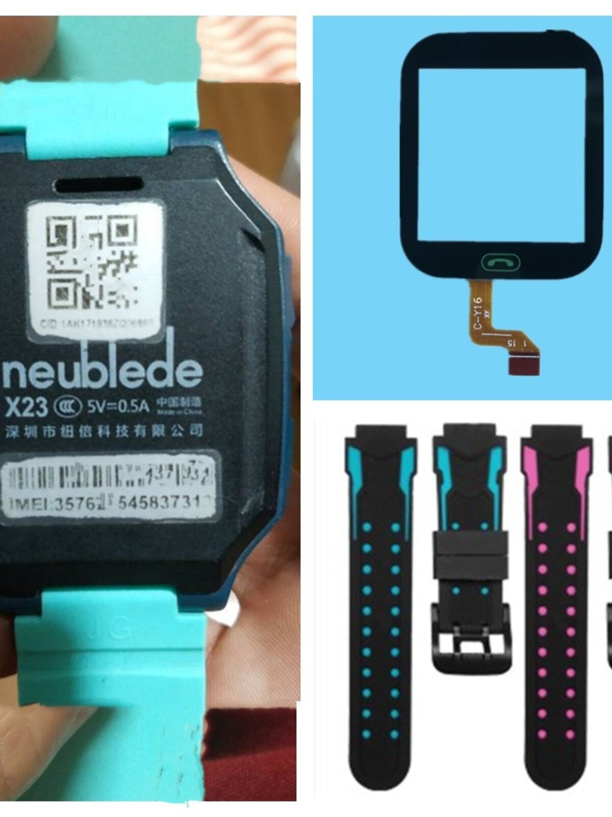 터치 스크린 C-Y16 전화 시계 외부 화면 TUOBU A605 GUARDIAN A15 수박 껍질 시계 화면 스트랩