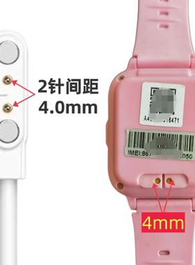 G318B-01触摸屏Q20TC亲觅4G儿童手表外屏古欧卡LH-13智能守护5APP