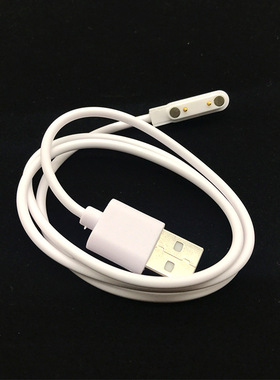 Q198-FC-A清华同方T26百合TD-LTE亲觅儿童电话手表外屏充电器S55