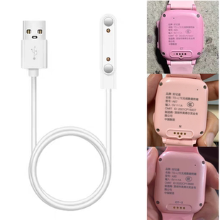 适用好记星儿童电话手表A67 H08手表USB数据线H07 H03充电器线A90