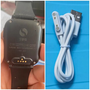 守护佳C7手表C5数据线通用型磁铁线磁吸充电线4针C36手环线原装 款