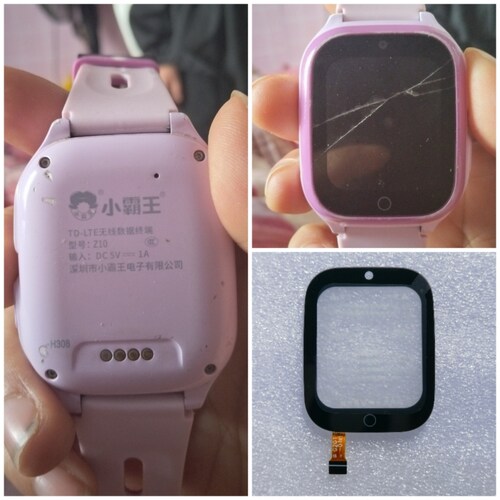 小霸王Z10 酷比亚Y05 清华同方S05儿童电话手表表带20MM接口配件