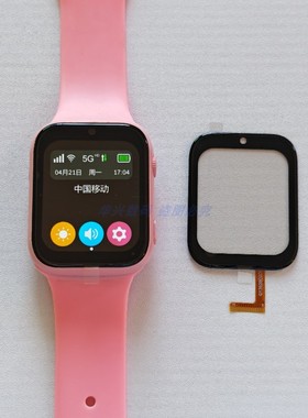 Q1352B(QCY)电话手表屏幕外屏金麦客JMK-F9手表触摸外屏表带JJ100