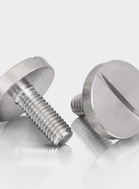 304不锈钢GB833平头大圆头一字螺钉螺丝开槽圆柱头螺钉M2M3M4-M10