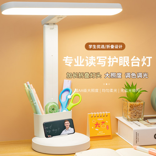 36VLED三色温调光方形大发光