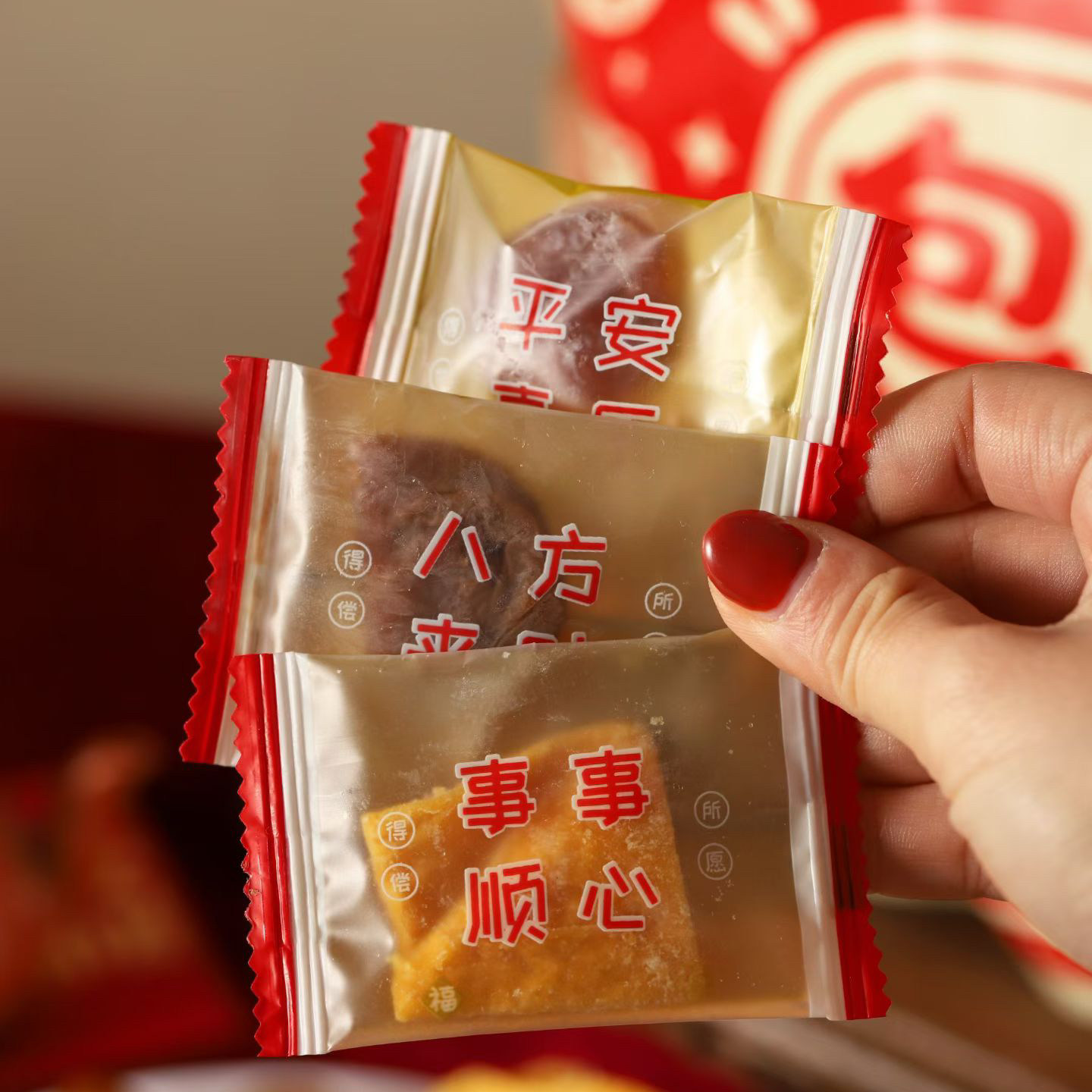 大礼包话梅梅子组合混合装大杂烩梅类制品