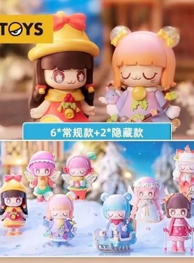 正版Kimmy Miki精灵系列盲盒潮玩手办可爱公仔摆件礼物