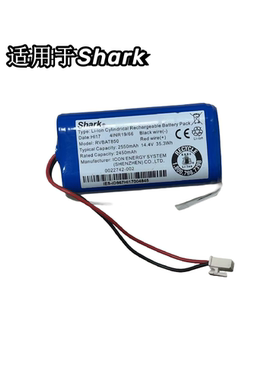 适用于 SHARK RVBAT850 JL15 鲨客扫地机机器人 电池