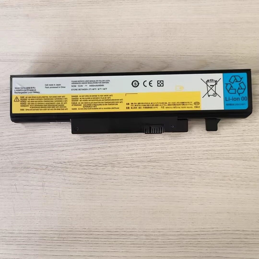 【双皇冠】联想 LENOVO Y560 V560 Y460N Y460G Y460C Y560A 电池
