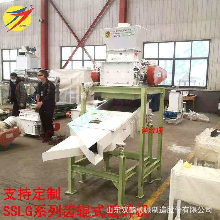对辊式中碎机猫砂加工冰糖破碎机甜菜籽饼破碎设备齿粉碎机