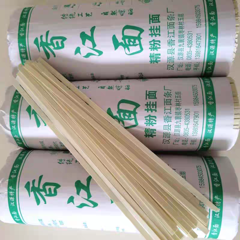四川汉源九襄香江挂面韭菜煮面条