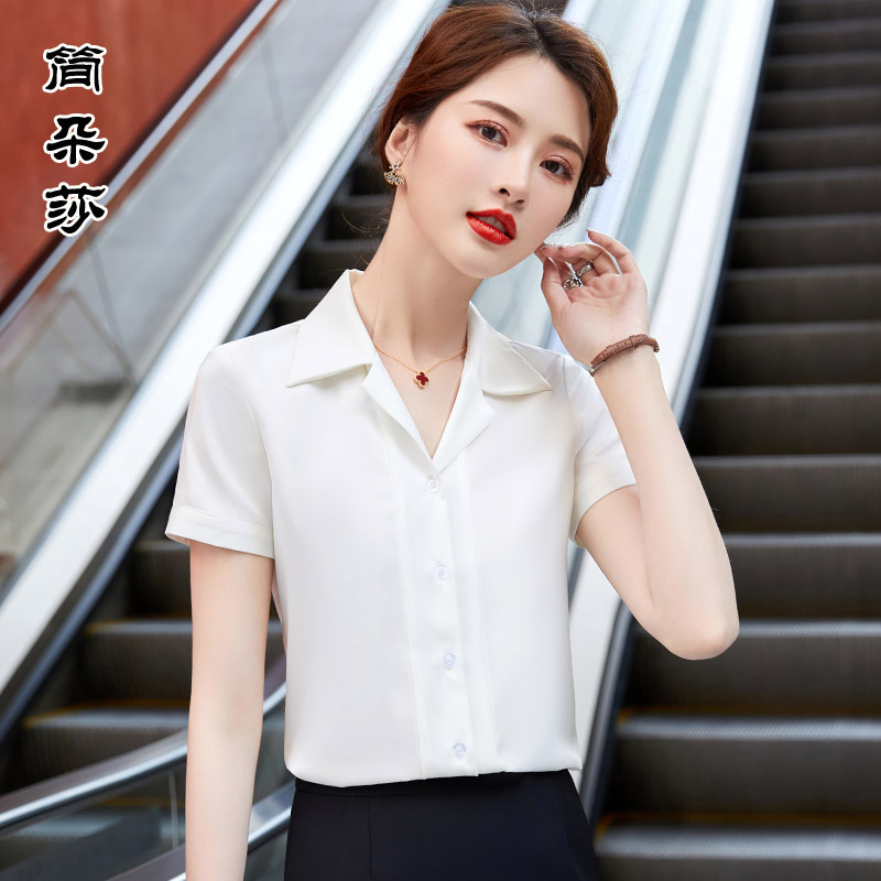 v领工作服半袖衬衣夏季新款免烫