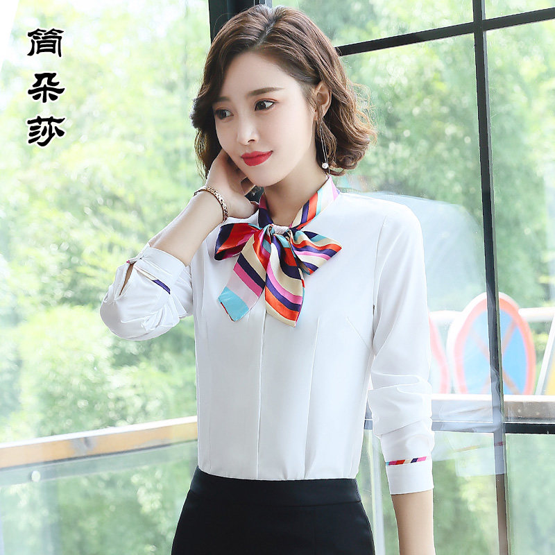 服务员长袖前台衬衣职业装工作服