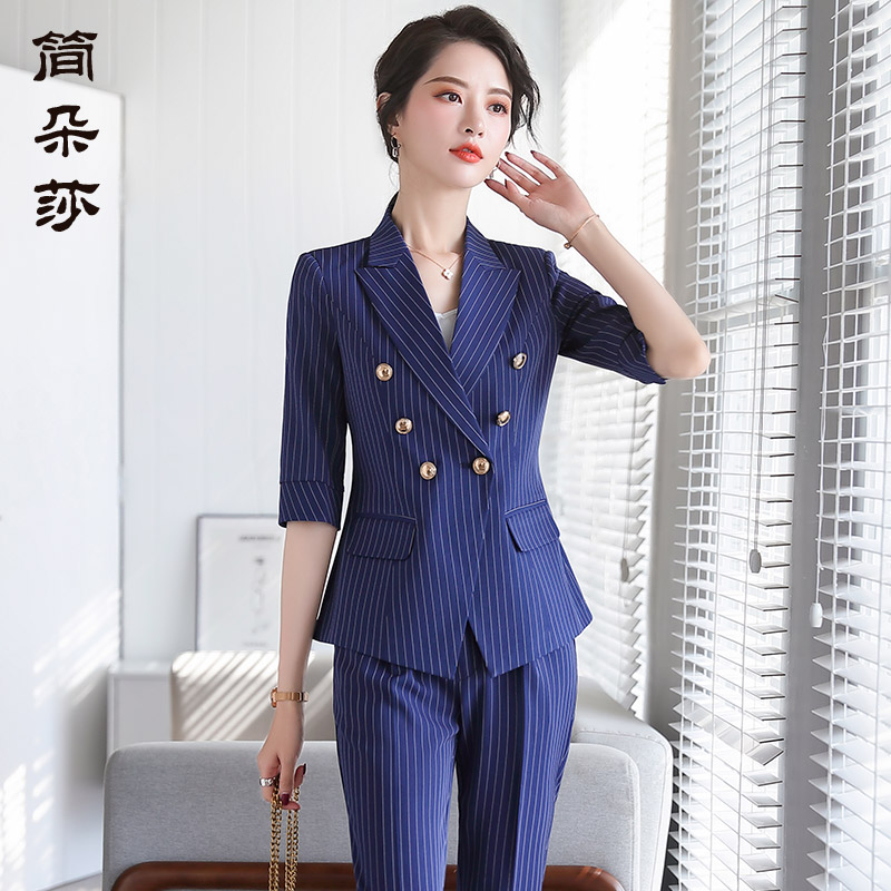 条纹中袖美容师大学生西装套装