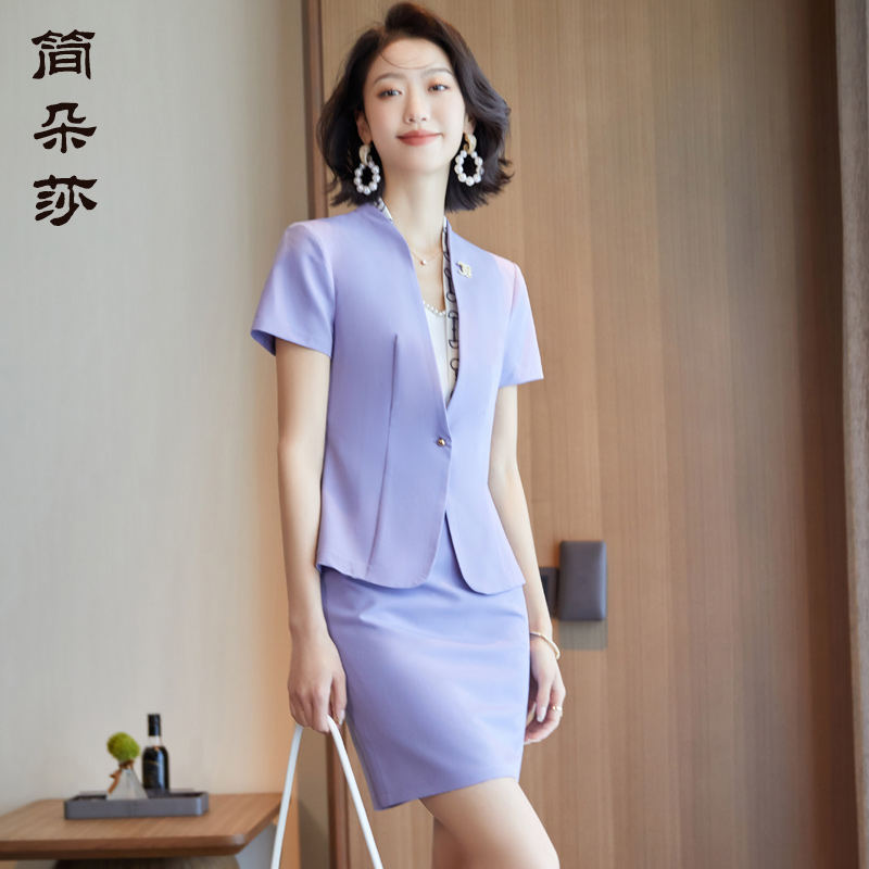 职业装套装女夏短袖西装薄款套裙