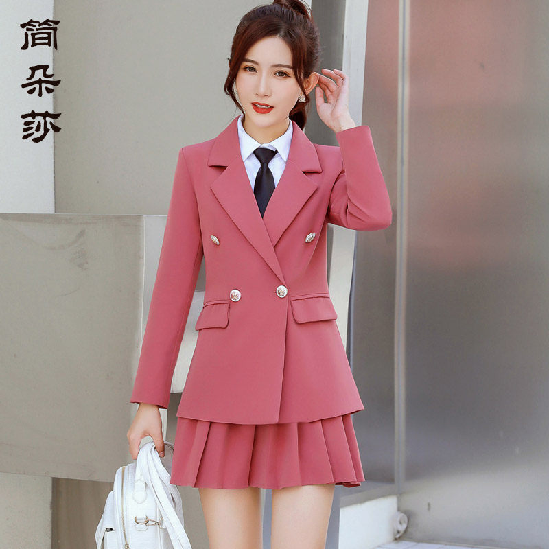 粉色气质女神范学院风百褶裙制服