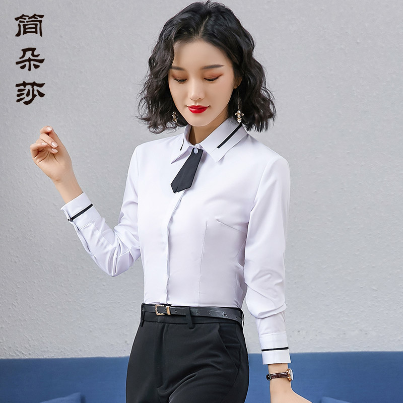 长短袖工装面试美容师雪纺衬衫
