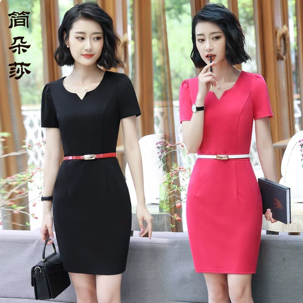 Товары от 简朵莎上班服