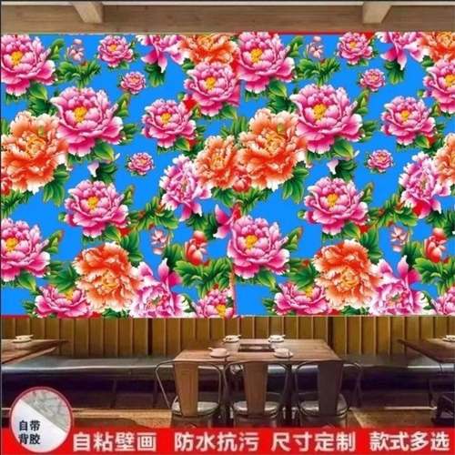 自粘背胶东北大花布壁纸铁锅餐厅装修自贴饺子馆特色民俗中国贴画